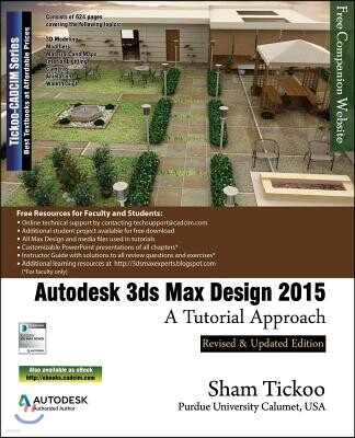 Cadcim Technologies Autodesk 3ds Max Design 2015: A Tutorial Approach