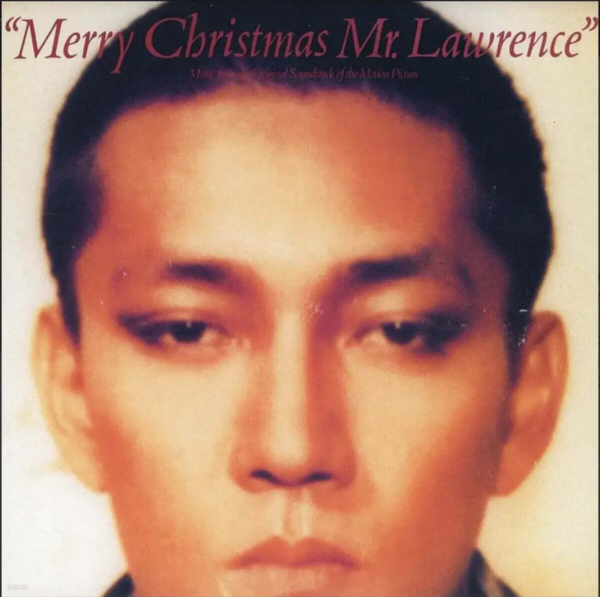 전장의 크리스마스 / 메리 크리스마스 미스터 로렌스 영화음악 (Merry Christmas Mr. Lawrence OST by Ryuichi Sakamoto) [2LP]