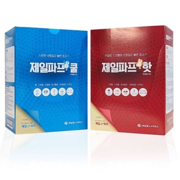 프로 제일파프 붙이는 파스 5매입 10봉 1박스 쿨 핫