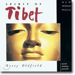 Terry Oldfield - Spirit Of Tibet (Ƽ ȥ)