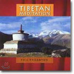 Phil Thornton - Tibetan Meditation (Ƽ )