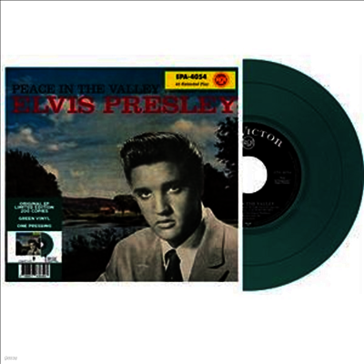 Elvis Presley — Etranger N16 - Peace In The Valley (EP) 앨범 커버