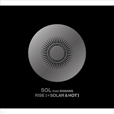 ¾ (TAEYANG) - Rise (+Solar & Hot) (2CD+1DVD)