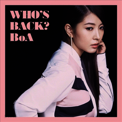 보아 (BoA) - Who's Back? (CD)