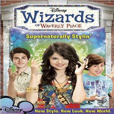 Wizards of Waverly Place: Supernaturally Stylin' (우리 가족 마법사)(지역코드1)(한글무자막)(DVD)