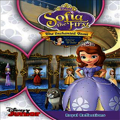 Sofia the First: The Enchanted Feast (소피어 더 퍼스트)(지역코드1)(한글무자막)(DVD)