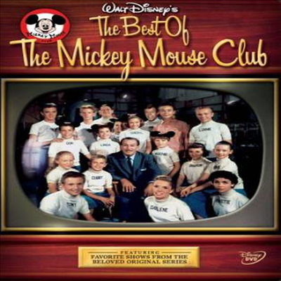 The Best of the Original Mickey Mouse Club (Ʈ    Ű콺 Ŭ)(ڵ1)(ѱ۹ڸ)(DVD)