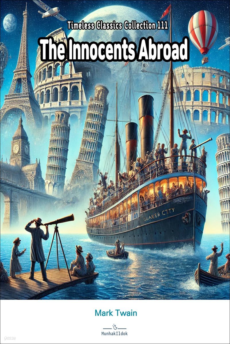 The Innocents Abroad