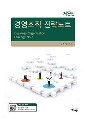 책 정보