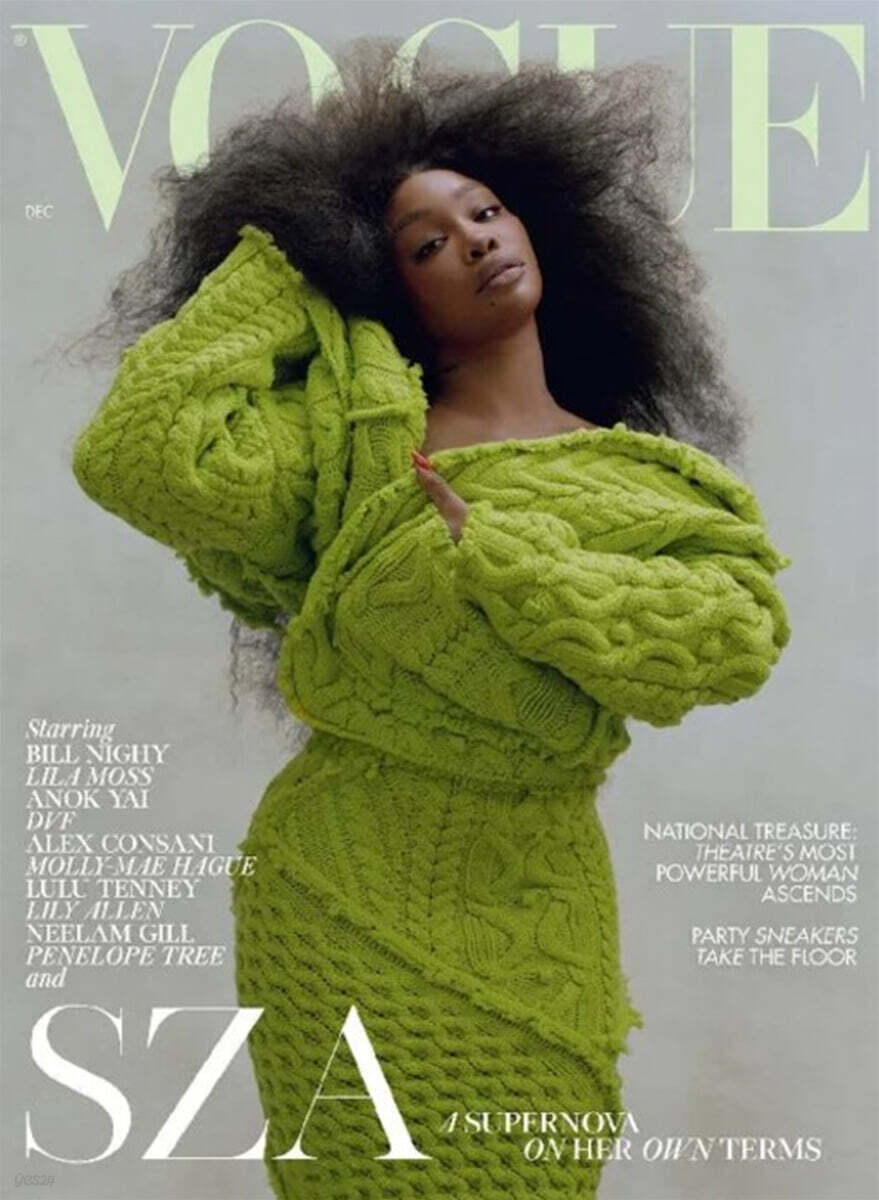 Vogue UK (월간) : 2024년 12월