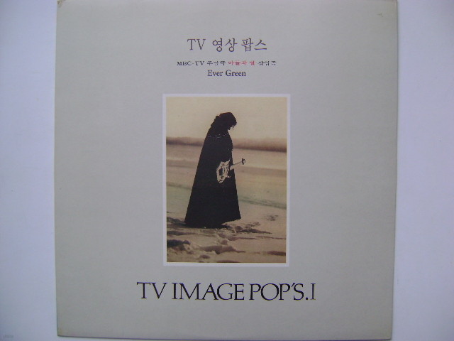 LP( ڵ) TV  ˽ TV Image Pop's 1 - з ظ /  轺 