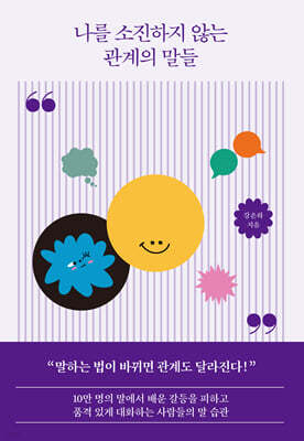 책 정보