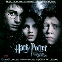 Harry Potter And The Prisoner Of Azkaban (해리포터와 아즈카반의 죄수) O.S.T