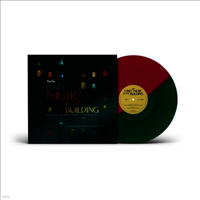 Siddhartha Khosla — Only Murders In The Building (아파트 이웃들이 수상해) (Score)(Soundtrack) 앨범 커버