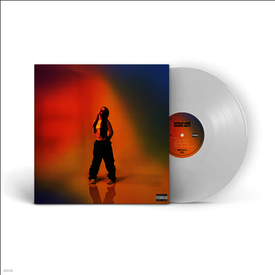 Natalie Jane — Where Am I? (EP) 앨범 커버