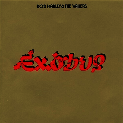 Bob Marley — Exodus (EP) 앨범 커버