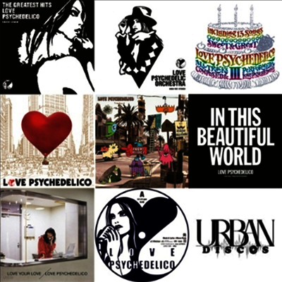 Love Psychedelico,러브 사이키델리코 — 7 Title Set + Special 7 Inch 앨범 커버