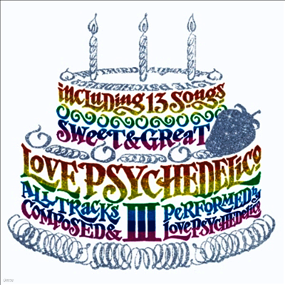 Love Psychedelico,러브 사이키델리코 — III 앨범 커버