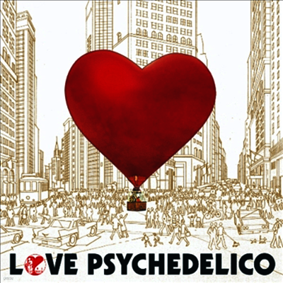 Love Psychedelico,러브 사이키델리코 — Golden Grapefruit 앨범 커버