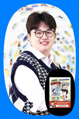 도서명 표기
