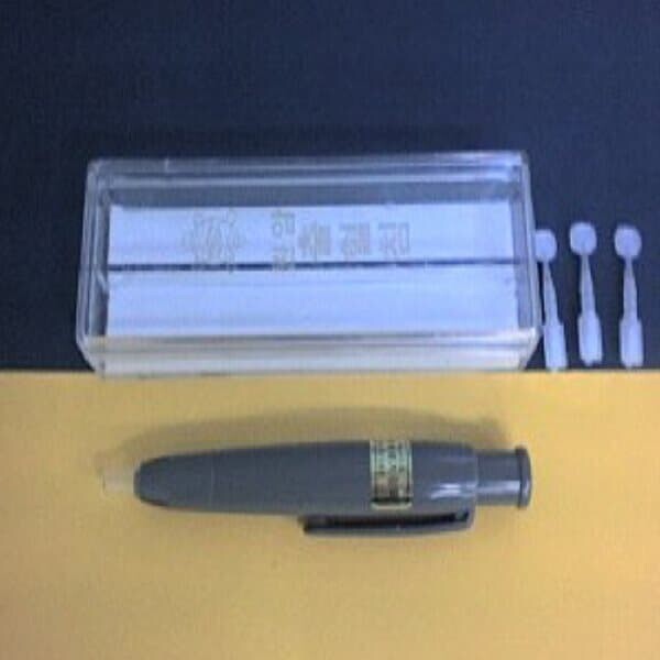 프로 한방침 원암 출혈침관