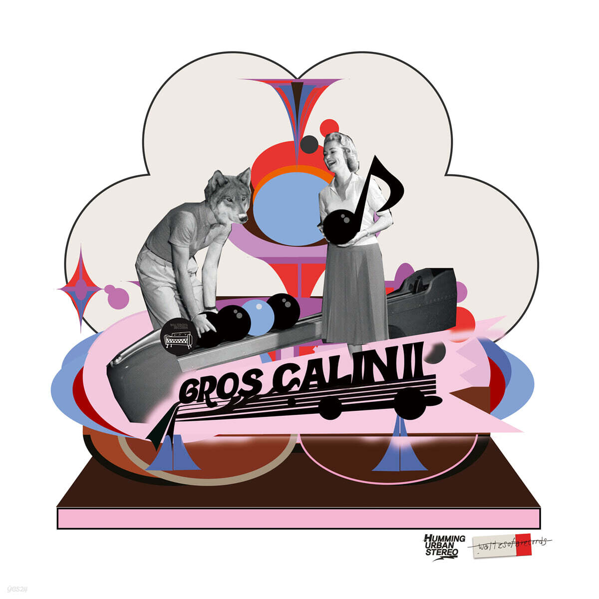 HUS (허밍어반스테레오) - Gros Calin II [버건디 컬러 LP]