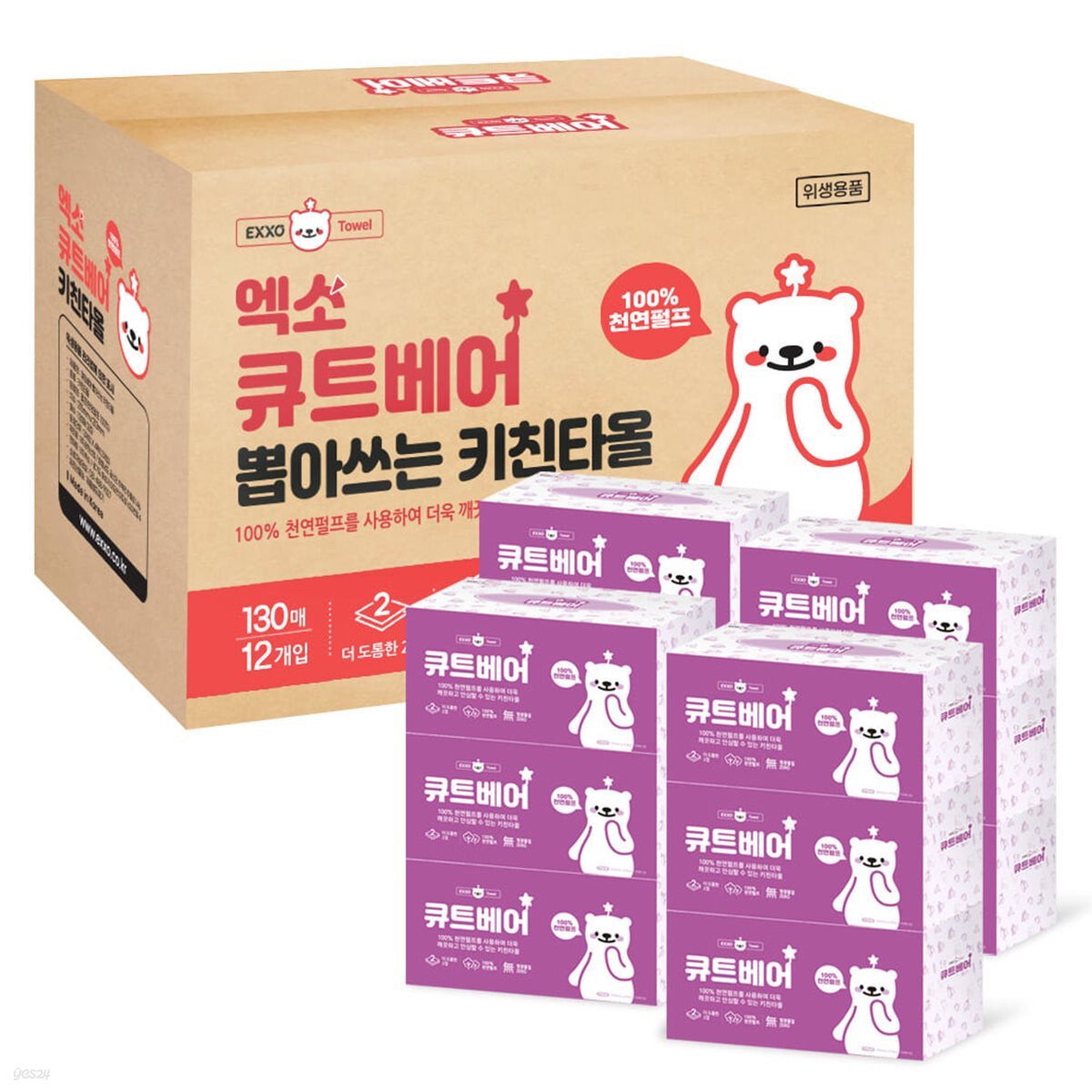 엑소 큐트베어 천연펄프 뽑아쓰는 키친타올 2겹 130매 12개 키친타월