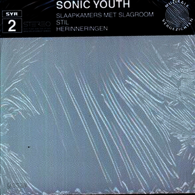 Sonic Youth - Slaapkamers (EP)(LP)