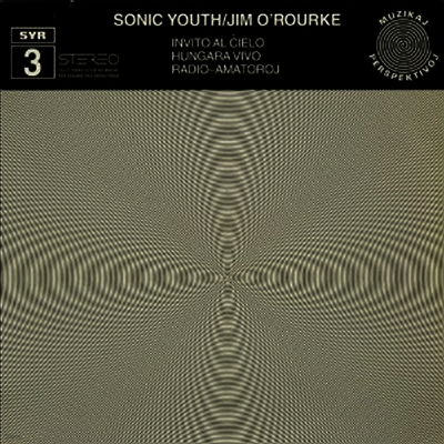 Sonic Youth,Jim O'rourke — Invito Al Cielo (EP) 앨범 커버