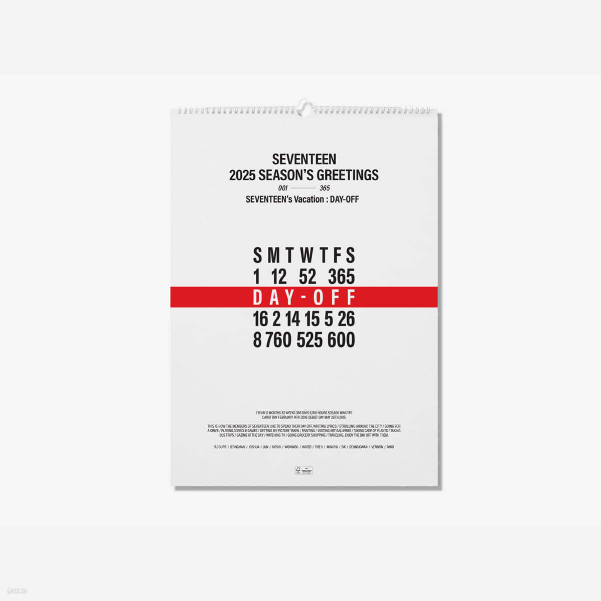 세븐틴 (SEVENTEEN) 2025 WALL CALENDAR