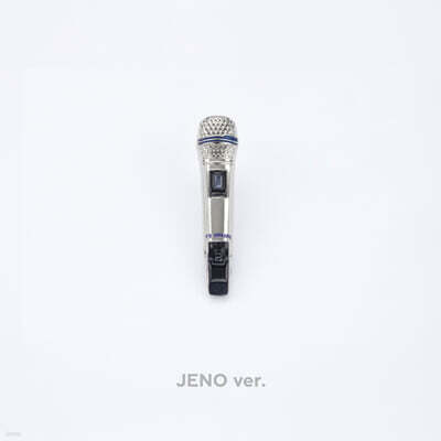 SMTOWN LIVE 2025 2nd MD] MP3 PLAYER SET [NCT_JENO ver.] | 엔시티
