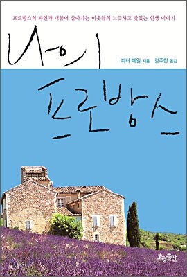 책 정보