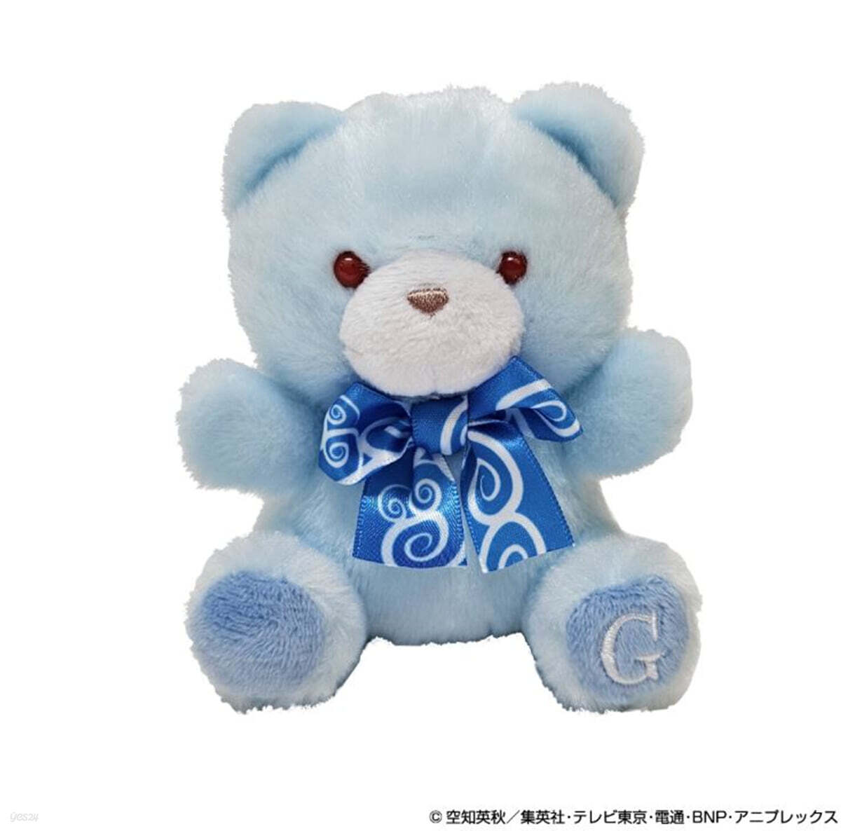 (예약도서) 銀魂 ぷちべあマスコット 銀時