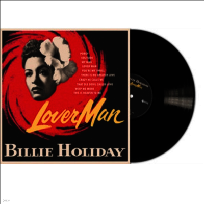 Billie Holiday — Lover Man 앨범 커버