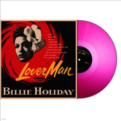 Billie Holiday — Lover Man 앨범 커버