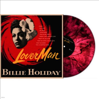 Billie Holiday — Lover Man 앨범 커버