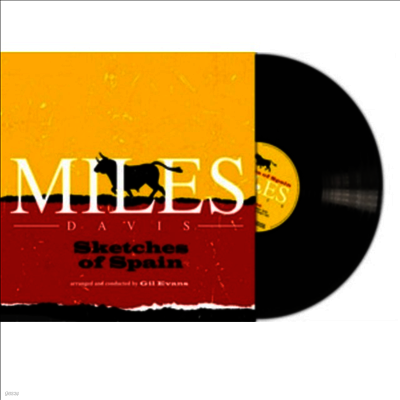 Miles Davis — Sketches Of Spain 앨범 커버