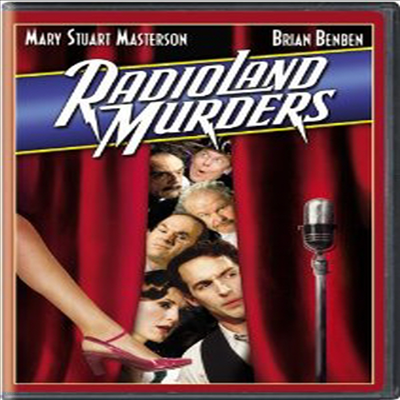 Radioland Murders ( λ) (1994)(ڵ1)(ѱ۹ڸ)(DVD)