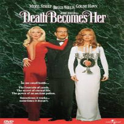 Death Becomes Her (׾ ¿) (1992)(ڵ1)(ѱ۹ڸ)(DVD)