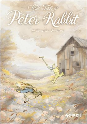 The Tale of Peter Rabbit