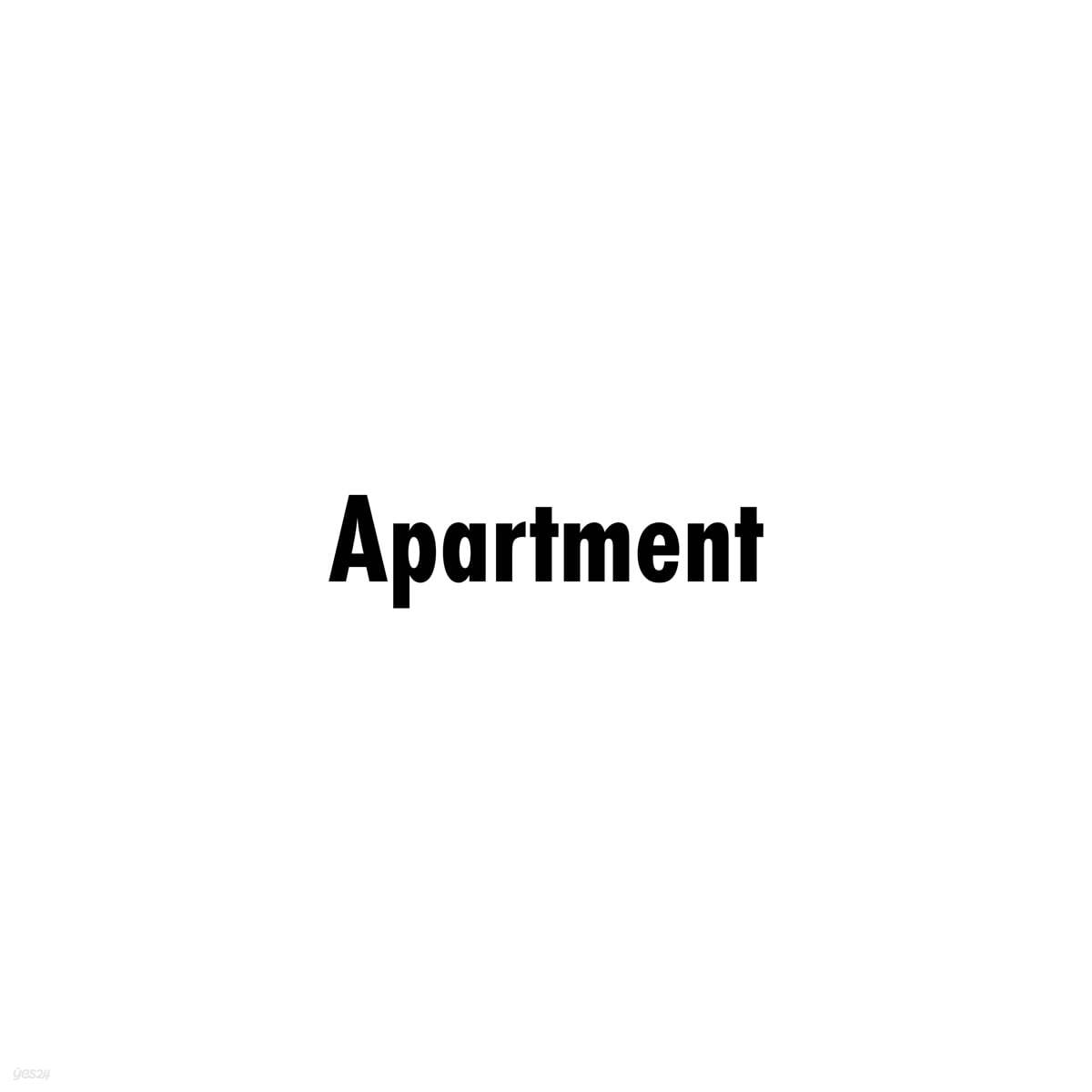 406호 프로젝트 - Apartment