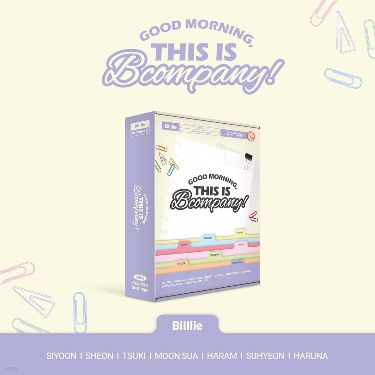 Billlie (빌리) 2025 시즌 그리팅 [GOOD MORNING, THIS IS Bcompany!]