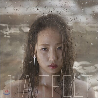 HA:TFELT (핫펠트, 예은) - 첫 번째 미니앨범 : Me?