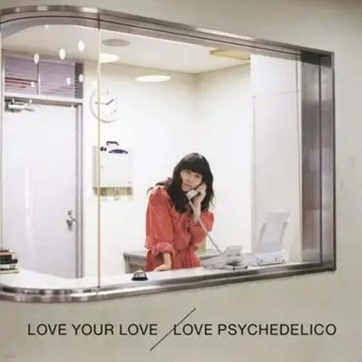 Love Psychedelico (러브 사이키델리코) - Love Your Love [2LP]