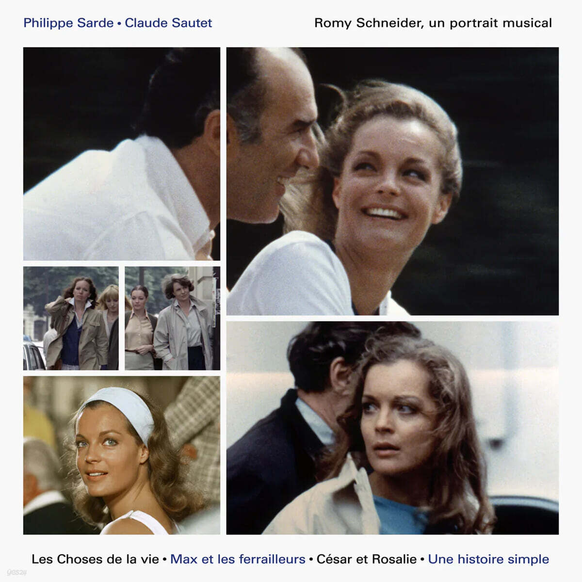 필립 사드 영화음악 모음집 (Philippe Sarde - Romy Schneider un portrait musical) [2LP]