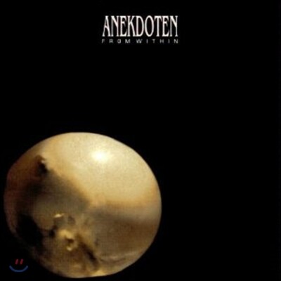 Anekdoten - From Within