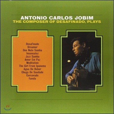 Antonio Carlos Jobim — Desafinado (Limited Edition) 앨범 커버