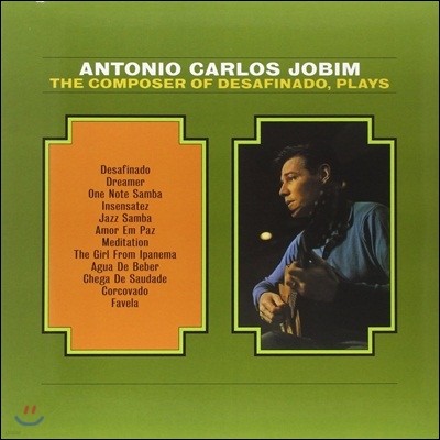 Antonio Carlos Jobim - Desafinado (Limited Edition)