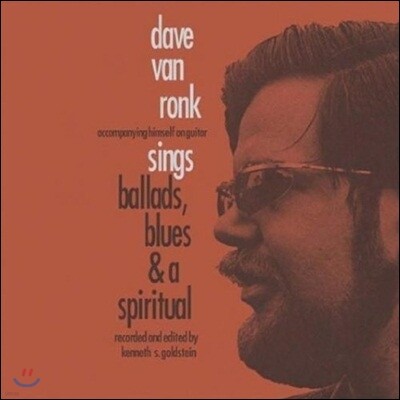 Dave Van Ronk — Sings Ballads, Blues & A Spiritual 앨범 커버
