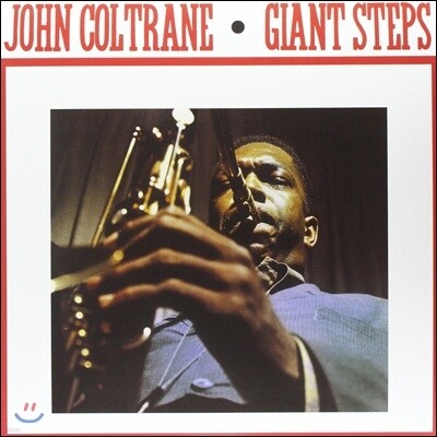 John Coltrane — Giant Steps (Limited Edition) 앨범 커버